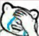weep_f