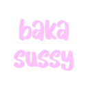 bakasussy Discord Emoji