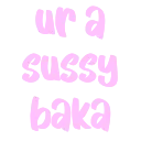 urasussybaka