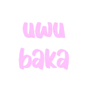 7097 Uwubaka Discord Emoji