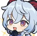 GanyuOhh