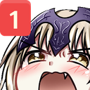 jalter_ping Discord emoji
