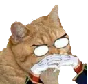 gendogato