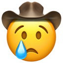 amaneden Discord emoji