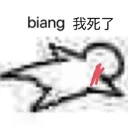 LB_dead LB_dead