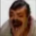 HHHH HHHH