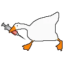 goosecine