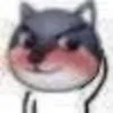 Lb_doghead Discord Emoji