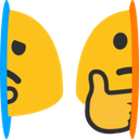 Portals_Thinking Discord emoji