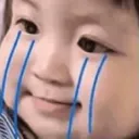 LB_cry Discord Emoji