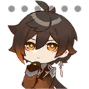 Zhonglithink ZhongliThink Discord Emoji