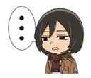 u_aMikasa Discord Emoji