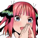 u_nNinoobg Discord Emoji