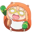 umarufast