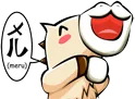 meru