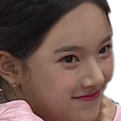 soojinsmirk Discord emoji