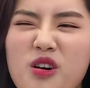 megan Discord emoji