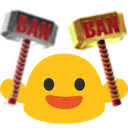blob_dupban Discord Emoji