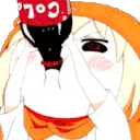 0EL_UmaruSmug
