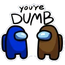 amongusdumb