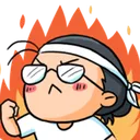 Firedup Discord Emoji