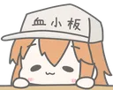 uwu