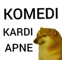 cc_Komedi Discord emoji