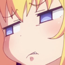 AA_Gabriel_Disgust Discord emoji