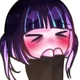 Neppiblush