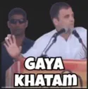 uri_khatam