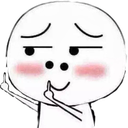 EA_yehleh Discord emoji
