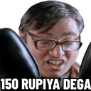 EA_150_rupaiya_dega Discord emoji