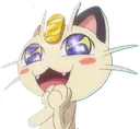 MeowthOWO