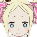 Beatrice Beatrice