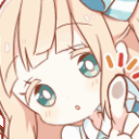 u_mNekoolha Discord Emoji