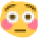 veryflushed