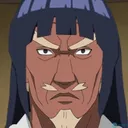 raikagehinata Discord Emoji