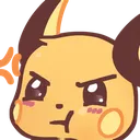 Raichu_sulk