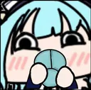 nepsip