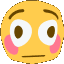 DKN_flushedblob Discord Emoji
