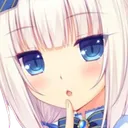 shh