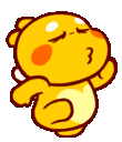 walking Discord emoji