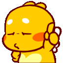 drago_NopeOwO Discord Emoji