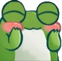 slsu_froghappy Discord Emoji