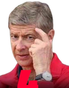 Wenger Discord emoji
