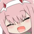 g_zeroayaya Discord Emoji