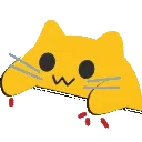 meow_bongo Discord Emoji