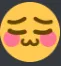 Uwu Discord Emoji