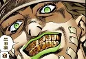 gyro_nyoho