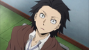 shocked_ranpo Discord emoji